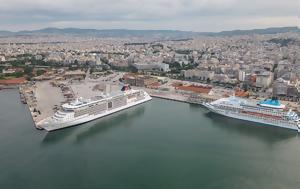 2023, Θεσσαλονίκη, Αφίχθηκε, Celebrity Infinity, 2023, thessaloniki, afichthike, Celebrity Infinity