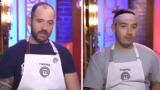 Masterchef 2024 – Γιάννης, Μάλλον, Σταμάτης,Masterchef 2024 – giannis, mallon, stamatis