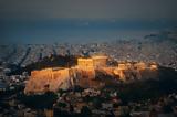 Ακρόπολης,akropolis