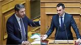 Ιδιωτικά, Αριστερά,idiotika, aristera