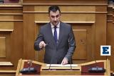 Σύγκρουση ΣΥΡΙΖΑ - Νέας Αριστεράς,sygkrousi syriza - neas aristeras