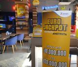 Eurojackpot, ΟΠΑΠ – Κάθε Τρίτη, Παρασκευή, 120,Eurojackpot, opap – kathe triti, paraskevi, 120