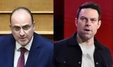 Μακάριος Λαζαρίδης, Έξι, Στέφανο Κασσελάκη,makarios lazaridis, exi, stefano kasselaki