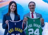 Σέλτικς, Νάγκετς, NBA Abu Dhabi 2024,seltiks, nagkets, NBA Abu Dhabi 2024