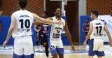 Elite League, Ερμής Σχηματαρίου, Πανιώνιο,Elite League, ermis schimatariou, panionio