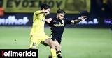 Άρης, Κυπέλλου Ελλάδος, 0-0, Παναιτωλικό,aris, kypellou ellados, 0-0, panaitoliko