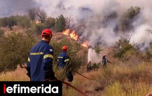 Τουρνάς, Επαναπροσλαμβάνονται, -Θα, 2 500, tournas, epanaproslamvanontai, -tha, 2 500