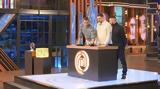 MasterChef, Έμειναν, – Αξίζει, Μισελέν,MasterChef, emeinan, – axizei, miselen