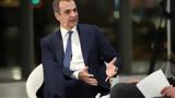 ΕΛΚ, Κυριάκος Μητσοτάκης,elk, kyriakos mitsotakis