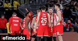 Euroleague, Δύσκολη, Ολυμπιακό, ΣΕΦ, Βίρτους Μπολόνια,Euroleague, dyskoli, olybiako, sef, virtous bolonia