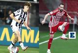 Europa Conference League, Πρώτες, ΠΑΟΚ, Ολυμπιακό, Ζάγκρεμπ, Καραϊσκάκη,Europa Conference League, protes, paok, olybiako, zagkreb, karaiskaki