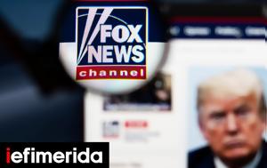 Λουκέτο, Fox News, Ρούπερτ Μέρντοχ, louketo, Fox News, roupert merntoch