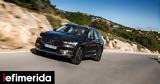 Ετοιμοπαράδοτο, Ελλάδα, Volvo XC60 B4 Diesel,etoimoparadoto, ellada, Volvo XC60 B4 Diesel