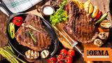 Τσικνοπέμπτη, BBQ, Olivemagazine,tsiknopebti, BBQ, Olivemagazine