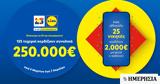 Lidl, Lidl Plus,250 000€