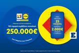 Lidl, Lidl Plus,250 000€