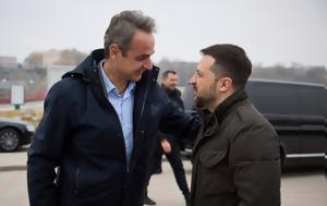 Στόχος, Οδησσό, Μητσοτάκης, Ζελένσκι, stochos, odisso, mitsotakis, zelenski