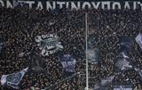 ΠΑΟΚ, Άρη,paok, ari