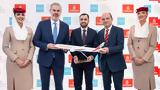 Emirates, Μνημόνιο Συνεργασίας, ΕΟΤ,Emirates, mnimonio synergasias, eot