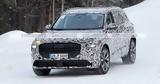 Δύο Audi Q7, - Δείτε,dyo Audi Q7, - deite