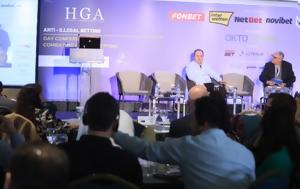 Anti-Illegal Gambling – DayConference, Hellenic GamingAssociation HGA