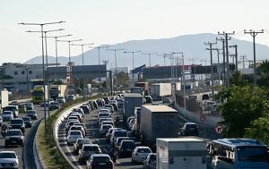 Κίνηση, Φωτιά, Αττική Οδό - Μεγάλες, kinisi, fotia, attiki odo - megales