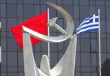 ΚΚΕ, Απάντηση, Κουτσούμπα,kke, apantisi, koutsouba