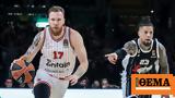 Euroleague Ολυμπιακός - Βίρτους Μπολόνια 22 00 Novasports Prime,Euroleague olybiakos - virtous bolonia 22 00 Novasports Prime