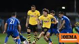 Stoiximan Super League 1, Λαμία-ΑΕΚ -,Stoiximan Super League 1, lamia-aek -