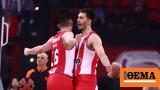 Euroleague Ολυμπιακός - Βίρτους Μπολόνια 74-69, Νίκη, ΣΕΦ,Euroleague olybiakos - virtous bolonia 74-69, niki, sef