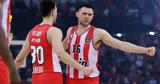 Ολυμπιακός 74-69, Βίρτους,olybiakos 74-69, virtous