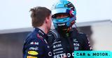 Formula 1, Russell,Verstappen, Mercedes