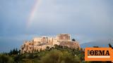 Καιρός, Ανοιξιάτικο, Σαββατοκύριακο - Έρχεται, Τρίτη,kairos, anoixiatiko, savvatokyriako - erchetai, triti