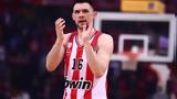 Κώστας Παπανικολάου…,kostas papanikolaou…