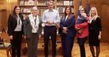 Συνάντηση Μητσοτάκη, Μαξίμου – Υπογεννητικότητα,synantisi mitsotaki, maximou – ypogennitikotita