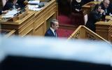 Μητσοτάκης, ΑΕΙ, Ριζική,mitsotakis, aei, riziki