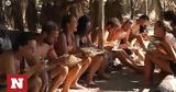 Survivor Spoiler, Αλλάζει, - Δεν, Ατζούν,Survivor Spoiler, allazei, - den, atzoun