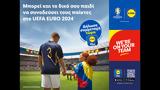 Lidl, UEFA Euro 2024,Lidl Kids Team