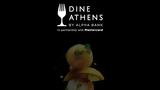 8ο Dine Athens,8o Dine Athens