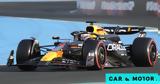 Formula 1, 34η, Verstappen,Formula 1, 34i, Verstappen