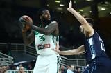 Παναθηναϊκός – Βιλερμπάν LIVE, 28η, Euroleague,panathinaikos – vilerban LIVE, 28i, Euroleague