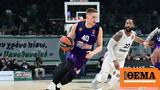 Euroleague Live Παναθηναϊκός AKTOR - Βιλερμπάν 22-25 Β,Euroleague Live panathinaikos AKTOR - vilerban 22-25 v