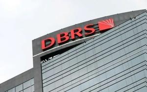 DBRS, Ελλάδας, ΒΒΒ, DBRS, elladas, vvv