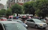 Θεσσαλονίκη,thessaloniki