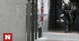 Συναγερμός, Πολυτεχνείο,synagermos, polytechneio