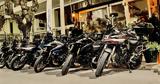 Voge Moto Club Hellas - 4 000,