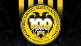 ΑΕΚ, ΠΑΟΚ-Άρης,aek, paok-aris