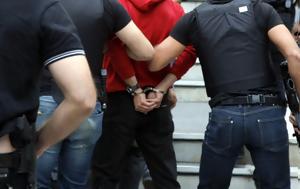 Συνελήφθη 36χρονος, synelifthi 36chronos