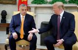 Έρωτας Όρμπαν, Τραμπ Είναι,erotas orban, trab einai