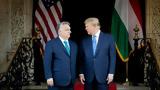 Όρμπαν, Τραμπ, Είναι,orban, trab, einai